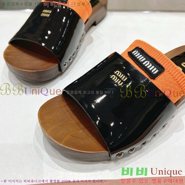 ���� �̿�̿� ���� �� 27MU526341-7