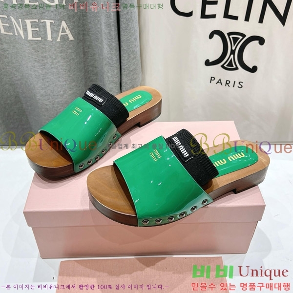 ���� �̿�̿� ���� �� 27MU526341-6