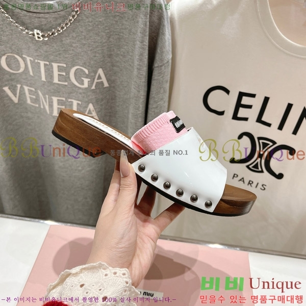 ���� �̿�̿� ���� �� 27MU526341-5