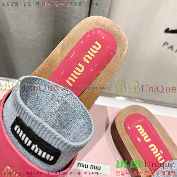 ���� �̿�̿� ���� �� 27MU526341-3