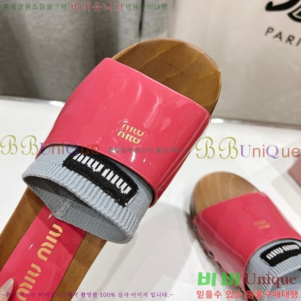 ���� �̿�̿� ���� �� 27MU526341-3