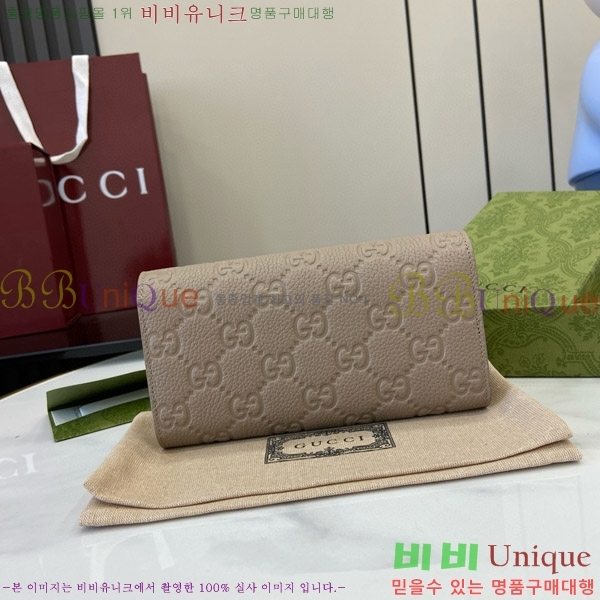 #���� GG ������ ������ 815922-102