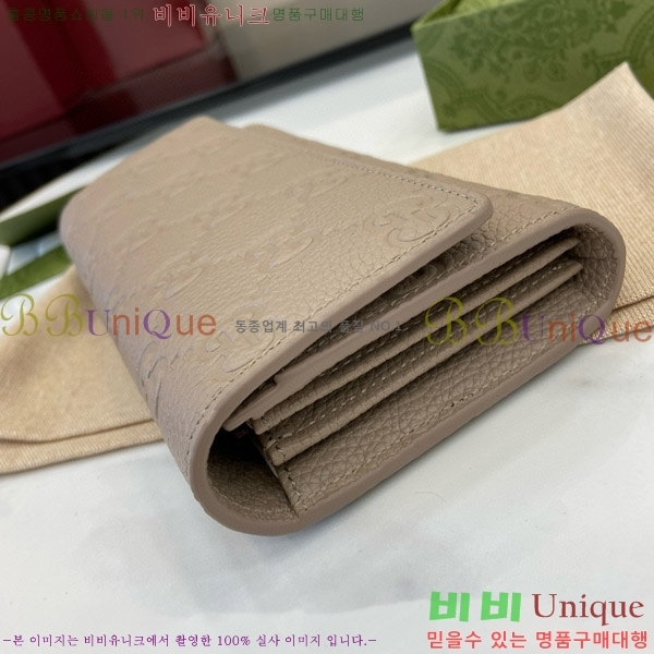 #���� GG ������ ������ 815922-102