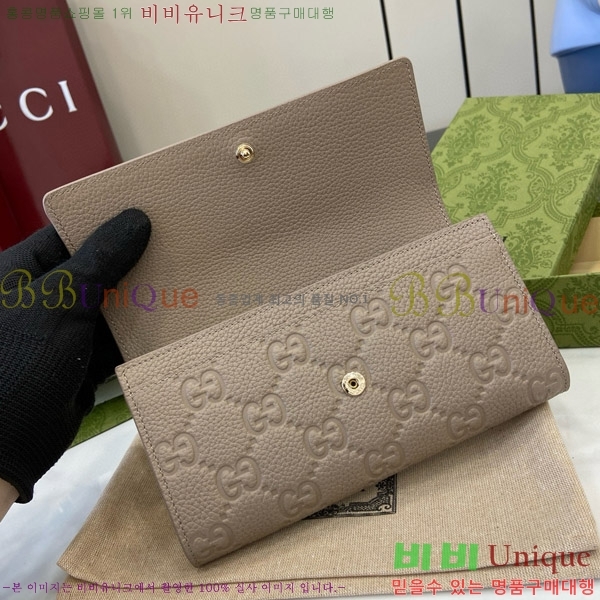 #���� GG ������ ������ 815922-102