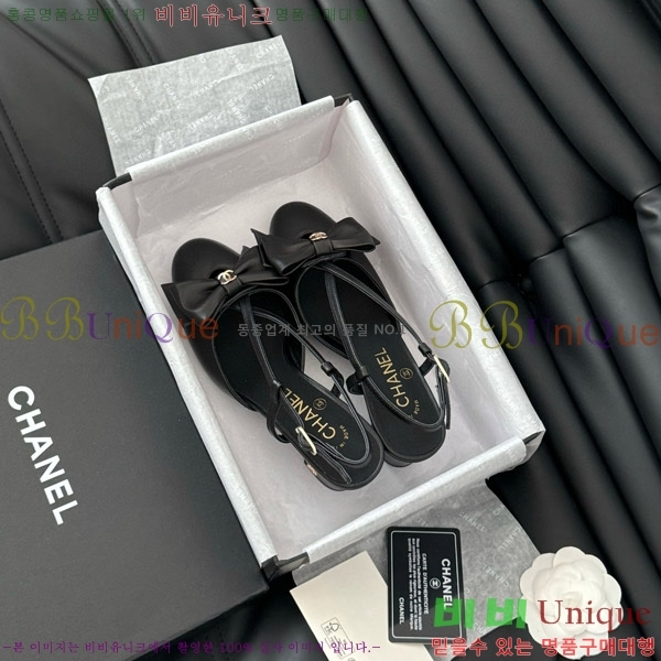 ���� ���� ������ ������ 30CH704995-2