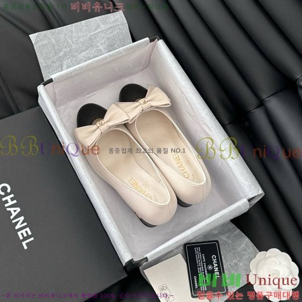 ���� ���� ������ 30CH704996-2