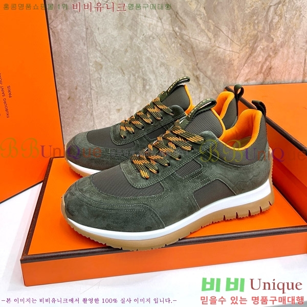 ���� �����޽� ����Ŀ�� 35H826620-1