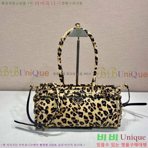 #����� �̵�� ��Ʈ�� 1BA426-300