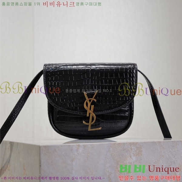 #���ζ� ī�̾� ��ÿ�� 619740-2