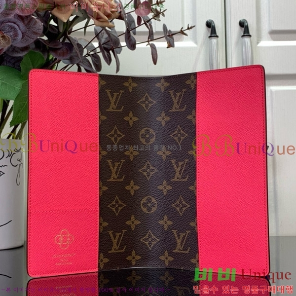 #���̺��� ���и� ��Ʈ�� Ŀ�� MM GI1167-300