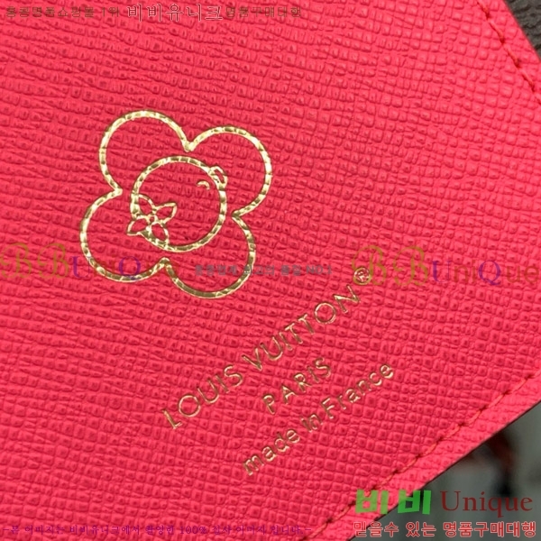 #���̺��� ���и� ��Ʈ�� Ŀ�� MM GI1167-300