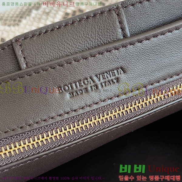 #���װ�����Ÿ ���� �ȵ�Ƹ� 743568-300