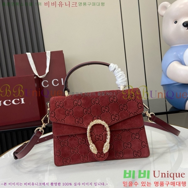 #���� ����ϼҽ� �̴� ž �ڵ� �ڵ�� 813400-691