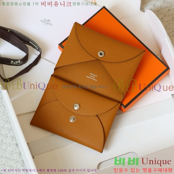 #�����޽� Į�� ��� ī��Ȧ�� ī������ H002G-101