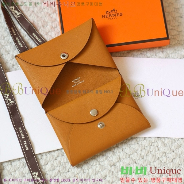 #�����޽� Į�� ��� ī��Ȧ�� ī������ H002G-101