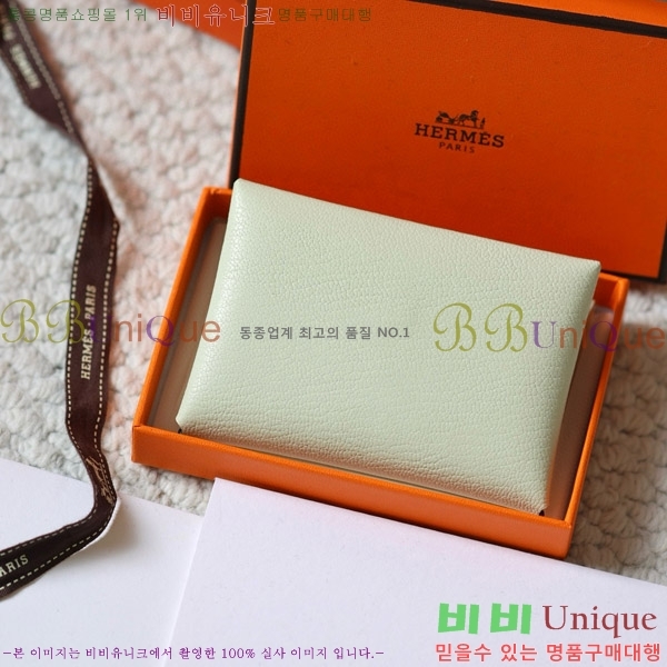 #�����޽� Į�� ��� ī��Ȧ�� ī������ H002G-106