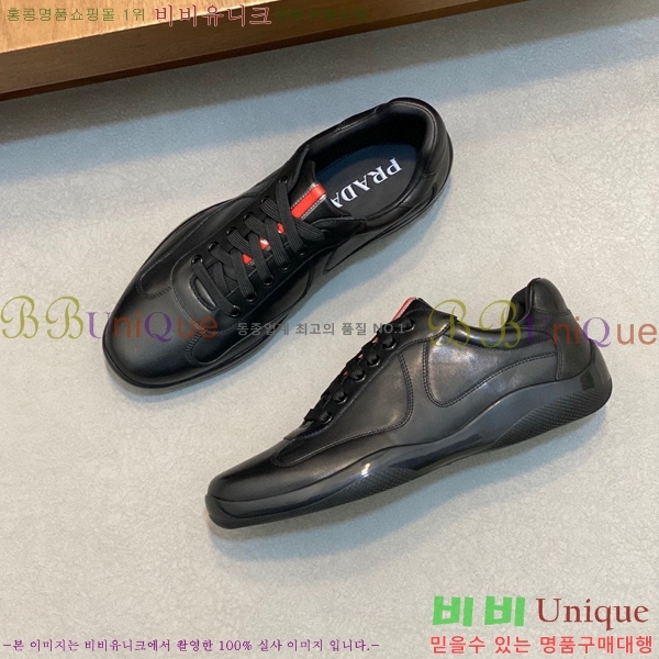 ���� ����� ����Ŀ�� PRA197625-6