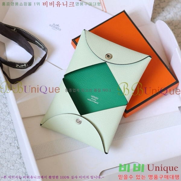 #�����޽� Į�� ī������ H002W-512