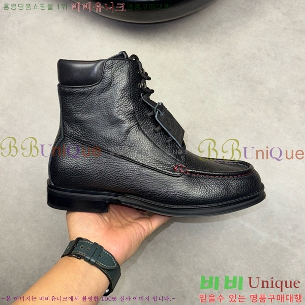 �䷹���� ���� FW6540092-8