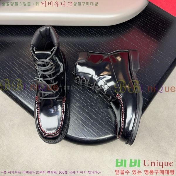 �䷹���� ���� FW6540092-9