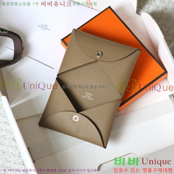 #�����޽� Į�� ī������ H002W-507