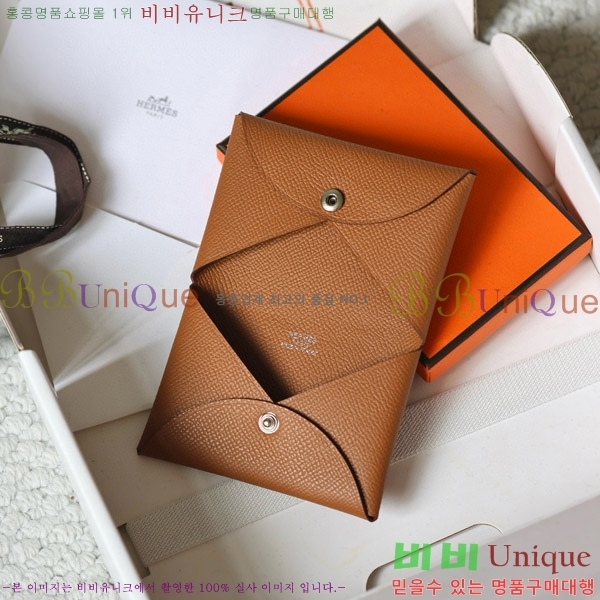 #�����޽� Į�� ī������ H002W-504