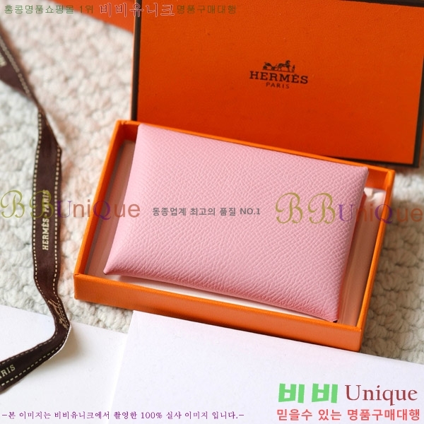 #�����޽� Į�� ī������ H002W-502