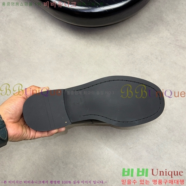 �䷹���� ���� FW6540092-3