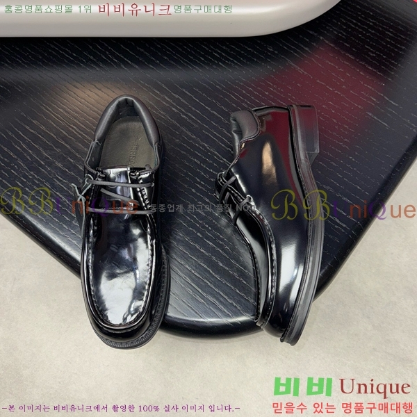 �䷹���� ���� FW6540092-6