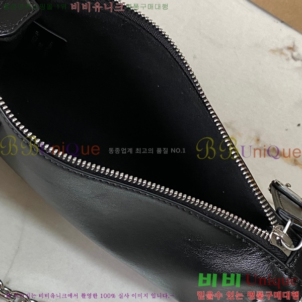 #���̺��� ���� Ʈ��ũ ����� M25445-501