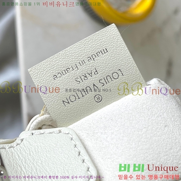 #���̺��� ���� Ʈ��ũ ����� M25445-504