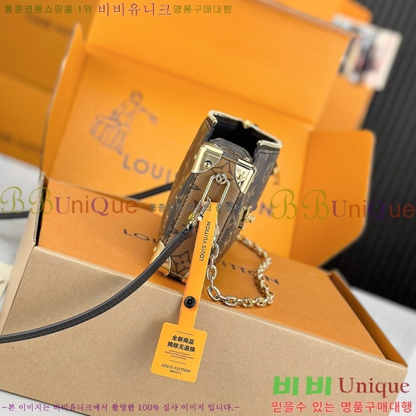 #���̺��� ���� Ʈ��ũ ����� M13147-503