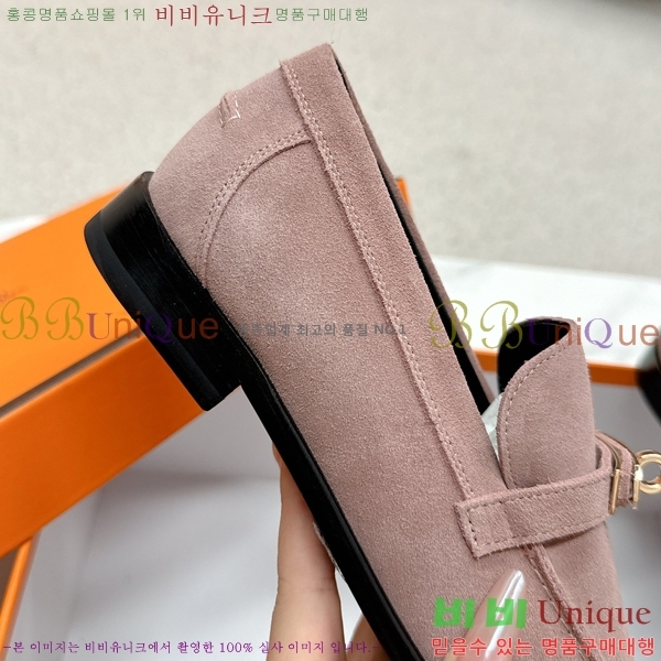 ���� �����޽� Ŭ���� ���� 38HE241211-2