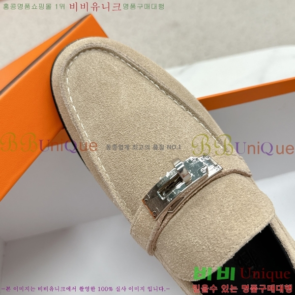 ���� �����޽� Ŭ���� ���� 38HE241211-3