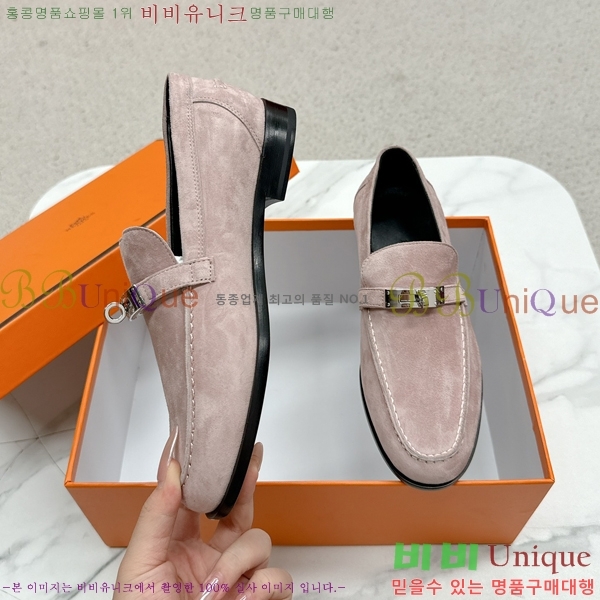 ���� �����޽� Ŭ���� ���� 38HE241211-5