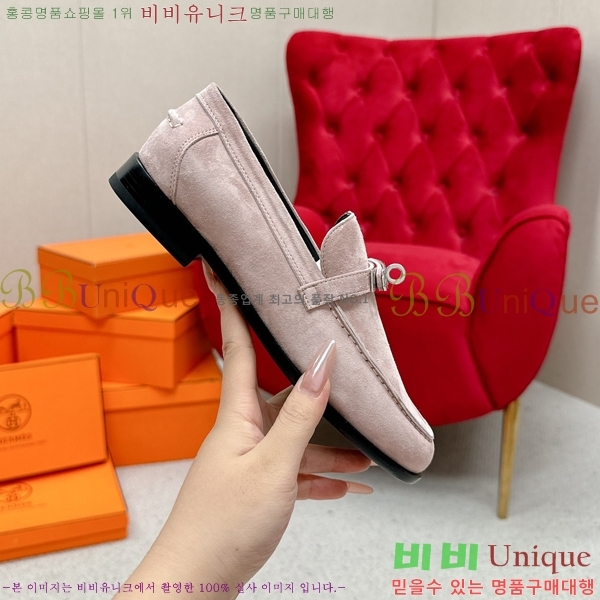 ���� �����޽� Ŭ���� ���� 38HE241211-5