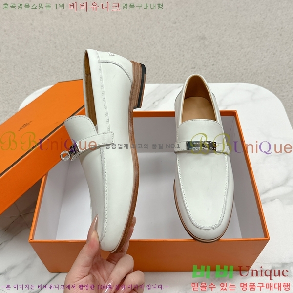 ���� �����޽� Ŭ���� ���� 38HE241211-8