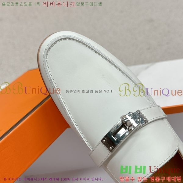 ���� �����޽� Ŭ���� ���� 38HE241211-8