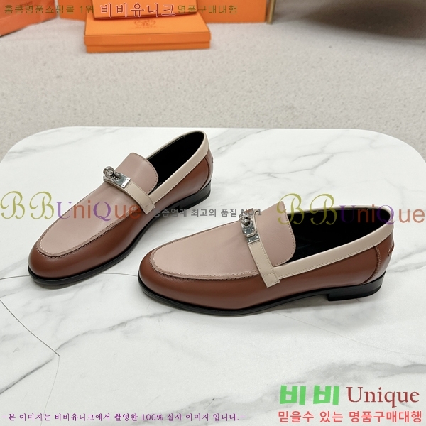 ���� �����޽� Ŭ���� ���� 38HE241211-9