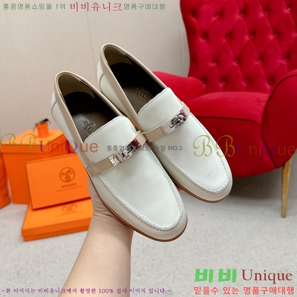 ���� �����޽� Ŭ���� ���� 38HE241211-10