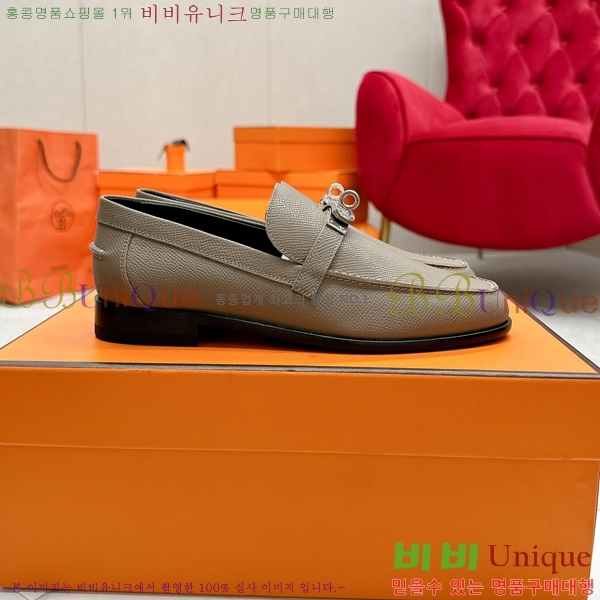 ���� �����޽� Ŭ���� ���� 38HE241211-11