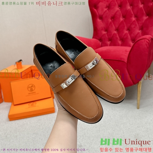 ���� �����޽� Ŭ���� ���� 38HE241211-12