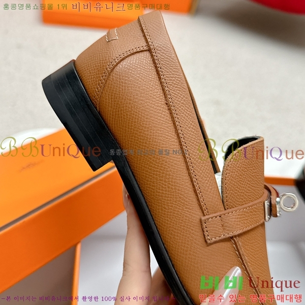 ���� �����޽� Ŭ���� ���� 38HE241211-12