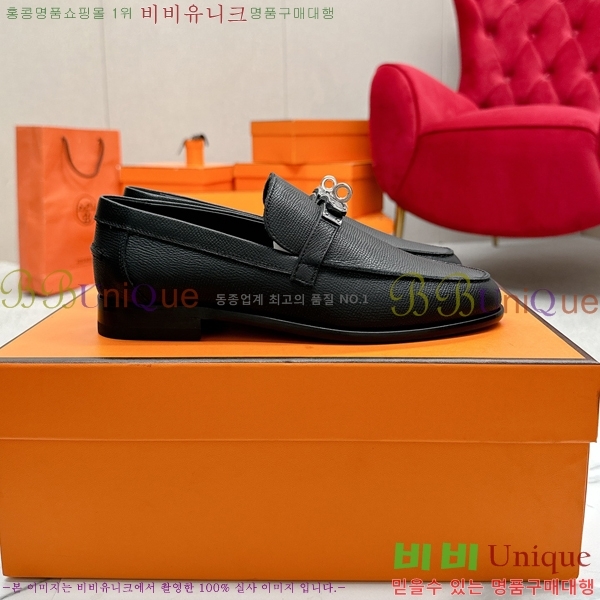 ���� �����޽� Ŭ���� ���� 38HE241211-13