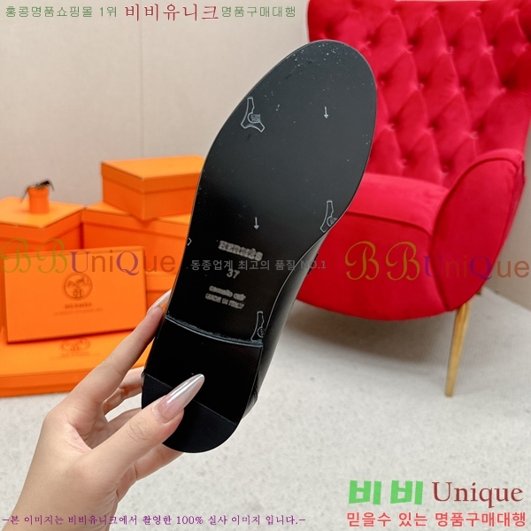 ���� �����޽� Ŭ���� ���� 38HE241211-14