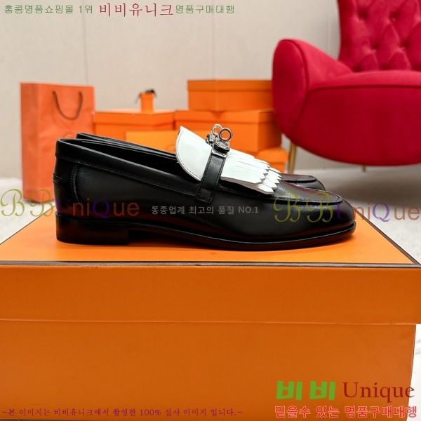 ���� �����޽� Ŭ���� ���� 38HE241211-15