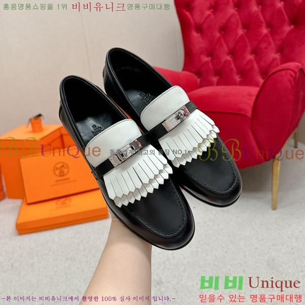 ���� �����޽� Ŭ���� ���� 38HE241211-15