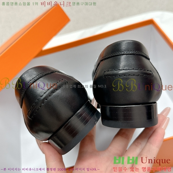 ���� �����޽� Ŭ���� ���� 38HE241211-15