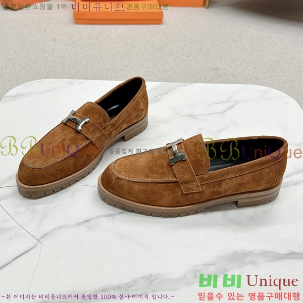 ���� �����޽� Ŭ���� ���� 38HE241211-16