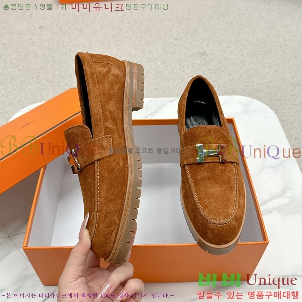 ���� �����޽� Ŭ���� ���� 38HE241211-16